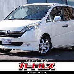 【自社ローン】ホンダ  ステップワゴン G 🎶オンライン商談OKの画像