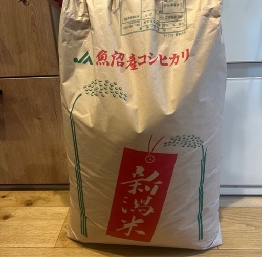 新米?令和7年度産魚沼コシヒカリ 玄米 30kg