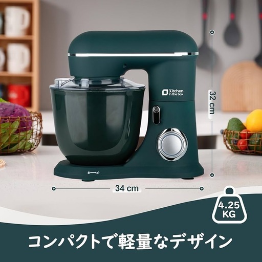 新品 スタンドミキサー 4.5L+5Lダブルボウル 大容量 10段階スピード調節 3種類アタッチメント付き ダークグリーン