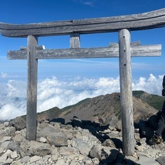 山友さん募集 - メンバー募集