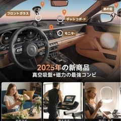 新品❤️スマホホルダー 車 magsafe 車載 2025年 最強の磁力の画像