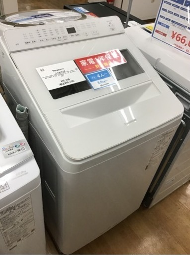 【トレファク神戸新長田店 買取/販売】取りに来られる方限定！Panasonic2023年製の洗濯機のご紹介です！
