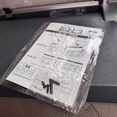 🌈日本育児　おくだけとおせんぼ　おくトビラ　Sの画像