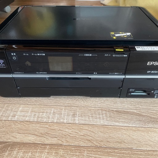 受け渡し決定しました。EPSON プリンター