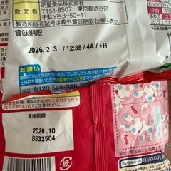 インスタントラーメン　ミルキーの画像