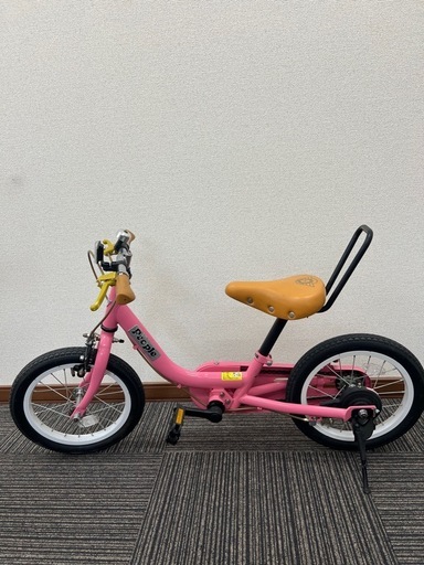 名古屋市内お届け無料14インチごとも自転車