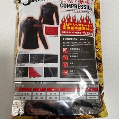 ロングスリーブシャツ新品　メンズの画像