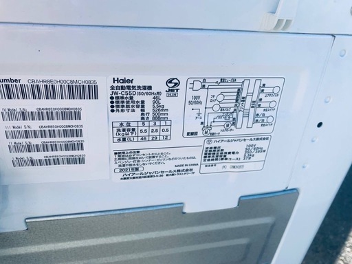 ♦Haier 全自動電気洗濯機【2021年製】JW-C55D