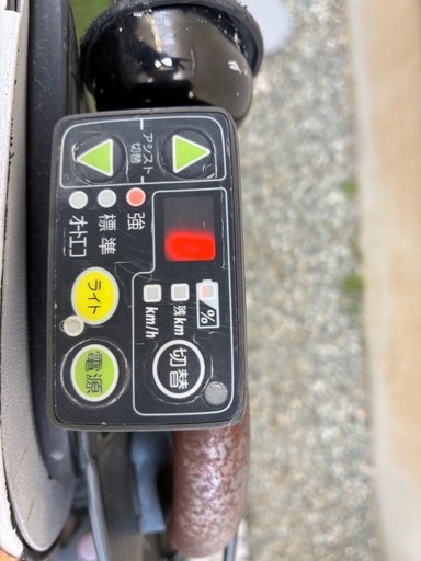 電動自転車　YAMAHA PAS