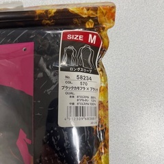 ロングスリーブシャツ新品　メンズの画像