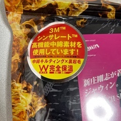 ロングスリーブシャツ新品　メンズの画像