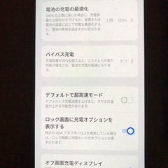 限定特価　iqoo z10 turbo + 　vivo 　の画像