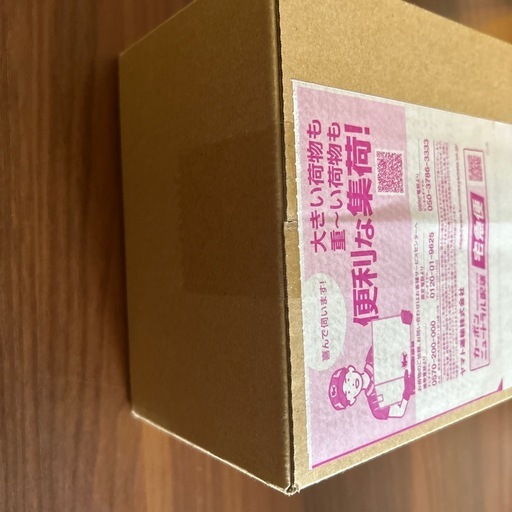 [新品未開封] ポケモンカードゲーム　スカーレット&バイオレット スペシャルBOX ポケモンセンター ヒロシマ
