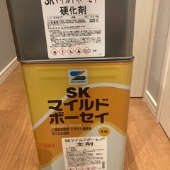 錆止め塗料2液　マイルドボーセイ
