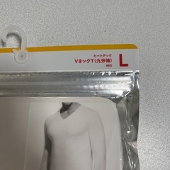 ユニクロVネック　メンズ９分袖L 新品の画像