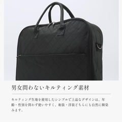 新品未使用　衣類カバン　ハンガー付き　ポケット取り外し可能　キルティング　ショルダー可の画像