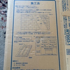 シンプルクリーン フラットの画像