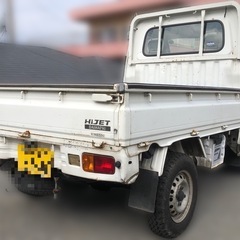 お買い得車‼️ハイゼットトラック四駆4WD 車検付きの画像