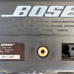 至急！値下げ！BOSE 101MMの画像