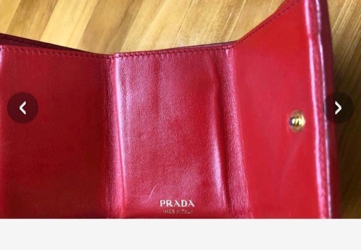 PRADAコンパクトウォレット　プラダ三つ折り財布 赤色値交渉不可

