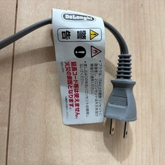 DeLonghiの電気ケトル(容量0.75L)の画像