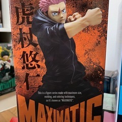 キルア、葬送のフリーレン、ボルト、ドラゴンボール、呪術廻戦、キンズダムの画像