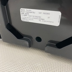 アップリカ　Aprica  クルリラの画像