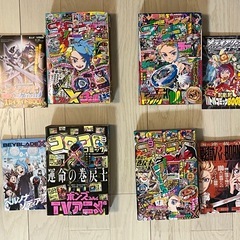 コロコロコミック2025/5,7,8,9月号美品の画像