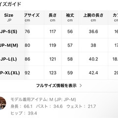 SHEIN リブ オフショル ワンピース ブラウンの画像