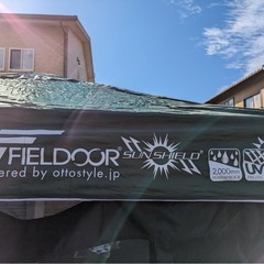 【取引決定済】フィールドア　タープ　蚊帳付き　fieldoorの画像