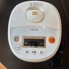 コンパクトな炊飯器の画像