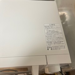 24年製　yselect 50Hz 電子レンジの画像