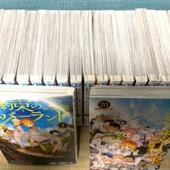 【全巻セット】約束のネバーランド　1-20の画像