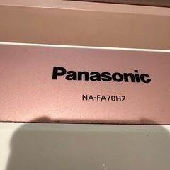 洗濯機　無料 Panasonic NA-FA70H2 7kgの画像