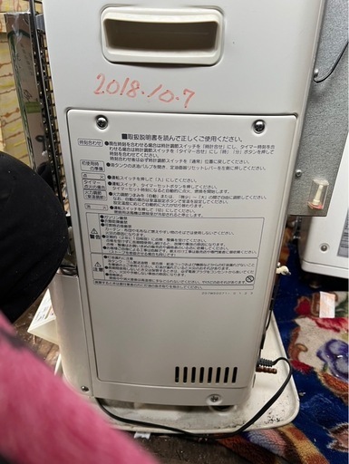 煙突式ストーブ?☘️2018年製