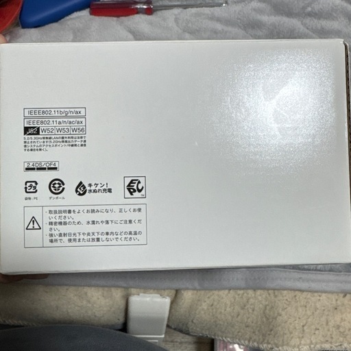 home 5G HR02セット