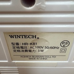 ポータブルラジオ　HR-K81 電源コード付き中古美品の画像