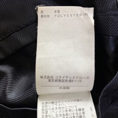 ダブルライダース　Mサイズ　羊革　訳あり
の画像