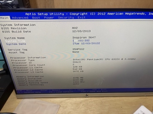 DELL Inspiron 3647 初期化済