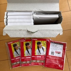 決まりました！インクジェットプリンター用紙　写真用の画像