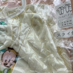 ベビー服 色々の画像