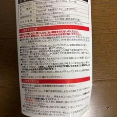 【美品】流しそうめん機の画像