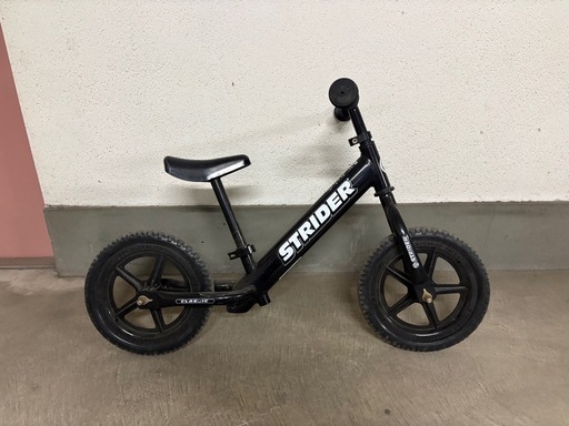 ストライダー