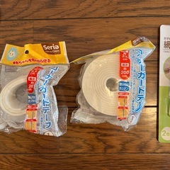 【無料】子供　安全対策グッズ　一式の画像