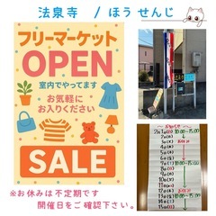 ※プロフもお読み下さい※カントリー　ダイニングテーブルの画像