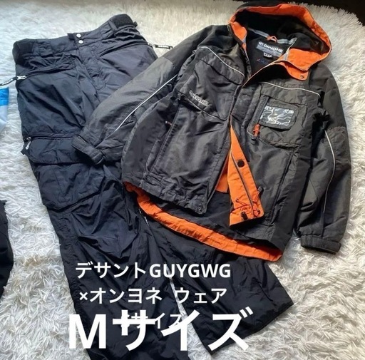DESCENTEデサントGUYGWG×オンヨネスキー スノボウェアM上下 y2k