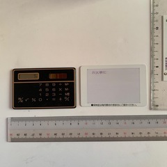 薄型電卓８桁の画像