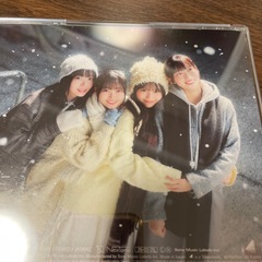 日向坂46 CD クリフハンガー の画像