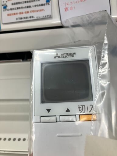 ★リユースのサカイ水戸店★ MITSUBISHI ルームエアコン MSZ-SK2219-W 2.2kw 19年製 室内機分解洗浄済み MT7240