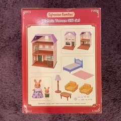 【新品未使用ハウス未開封】シルバニアファミリーまとめ売り(おまけ付き)の画像